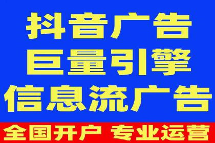 精准出击：SEM竞价员如何选择关键词