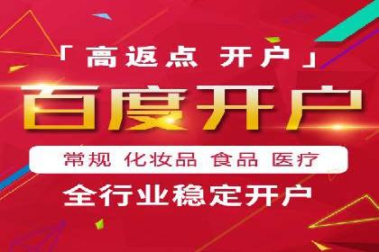 信息流广告的素材制作与优化：从失败到成功的转变案例